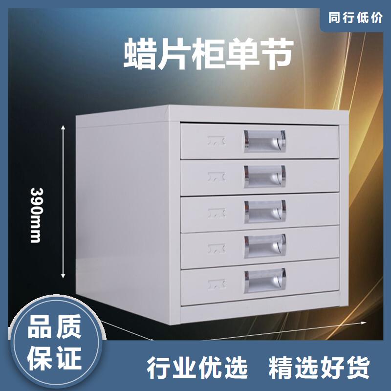 切片柜资料密集柜客户好评