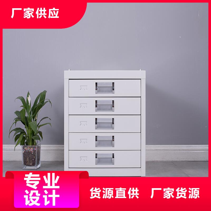 切片柜移動密集柜品質好才是硬道理