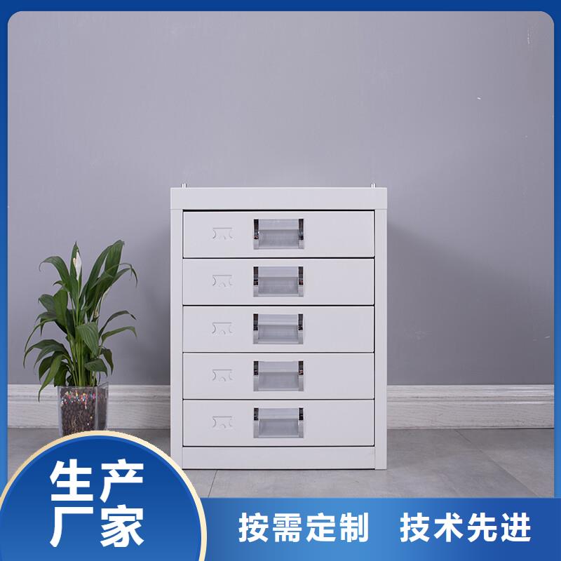 切片柜,档案柜满足多种行业需求