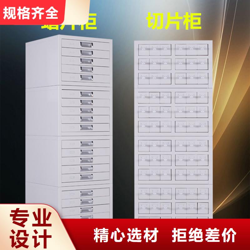 切片柜-智能物证柜多家仓库发货