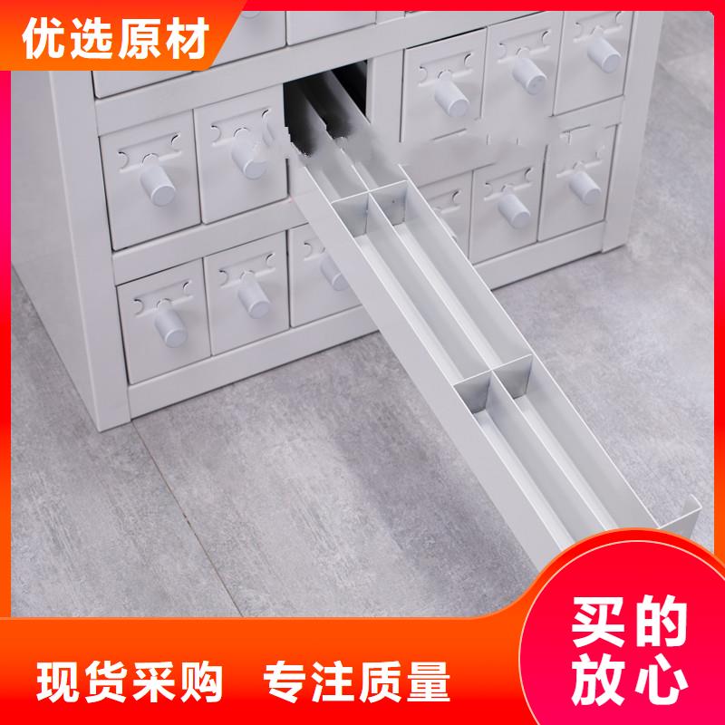 切片柜书籍存放架品质之选