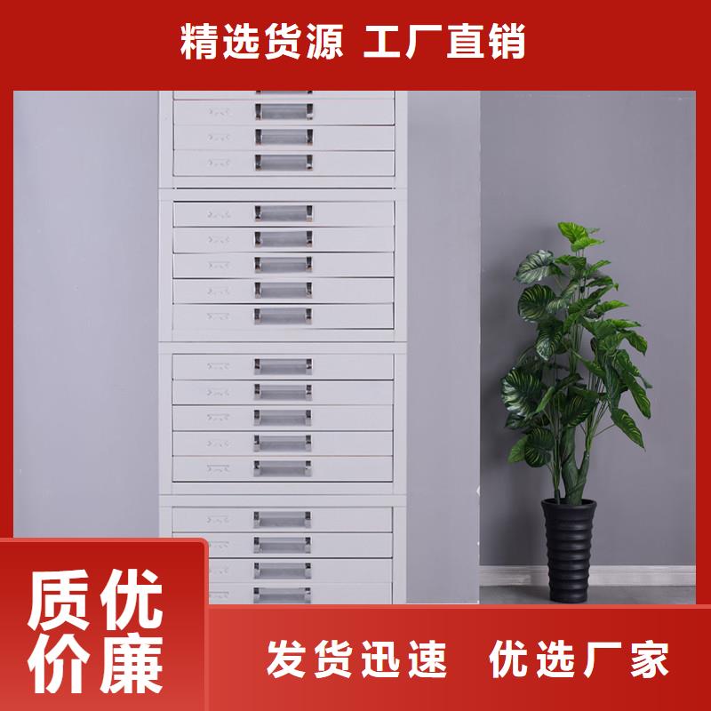 切片柜 【密集柜】专注质量