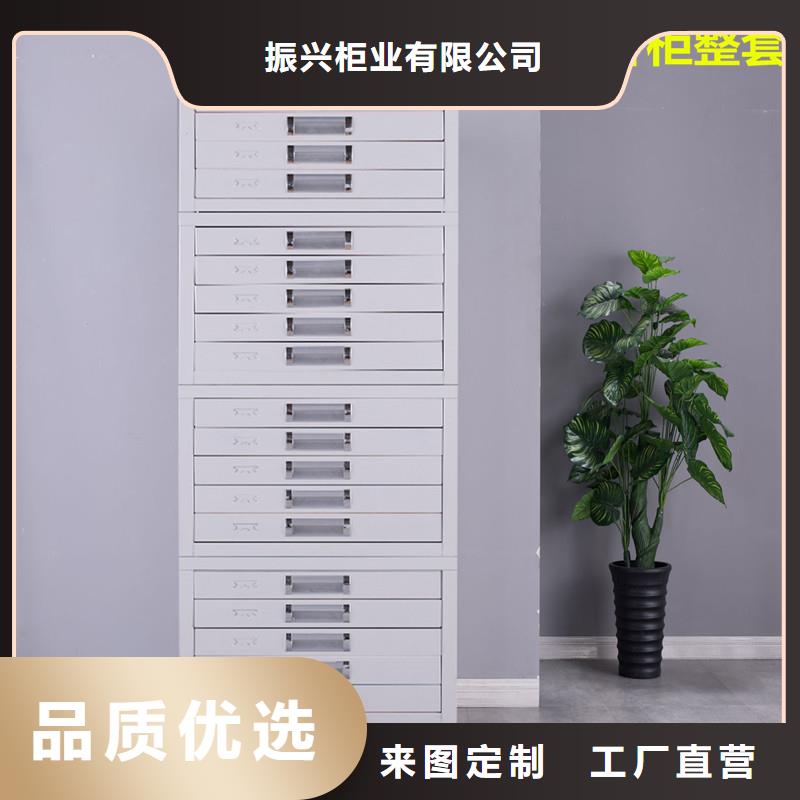 切片柜 移动档案密集架厂家大量现货