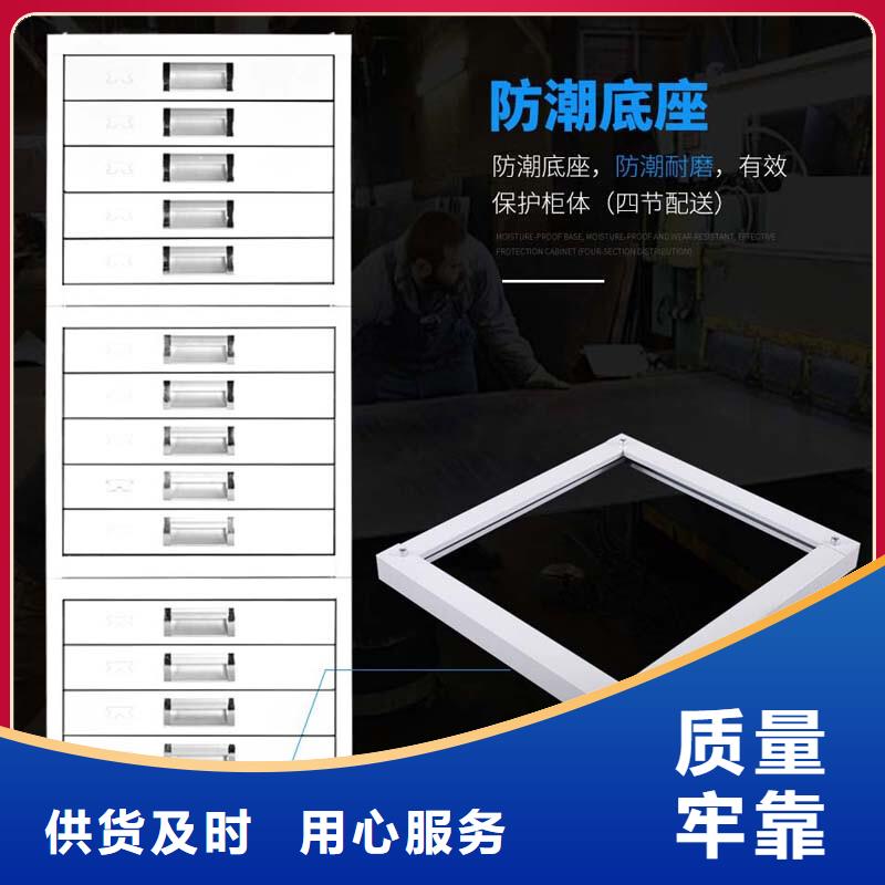 【切片柜】 銀行金庫門符合標準