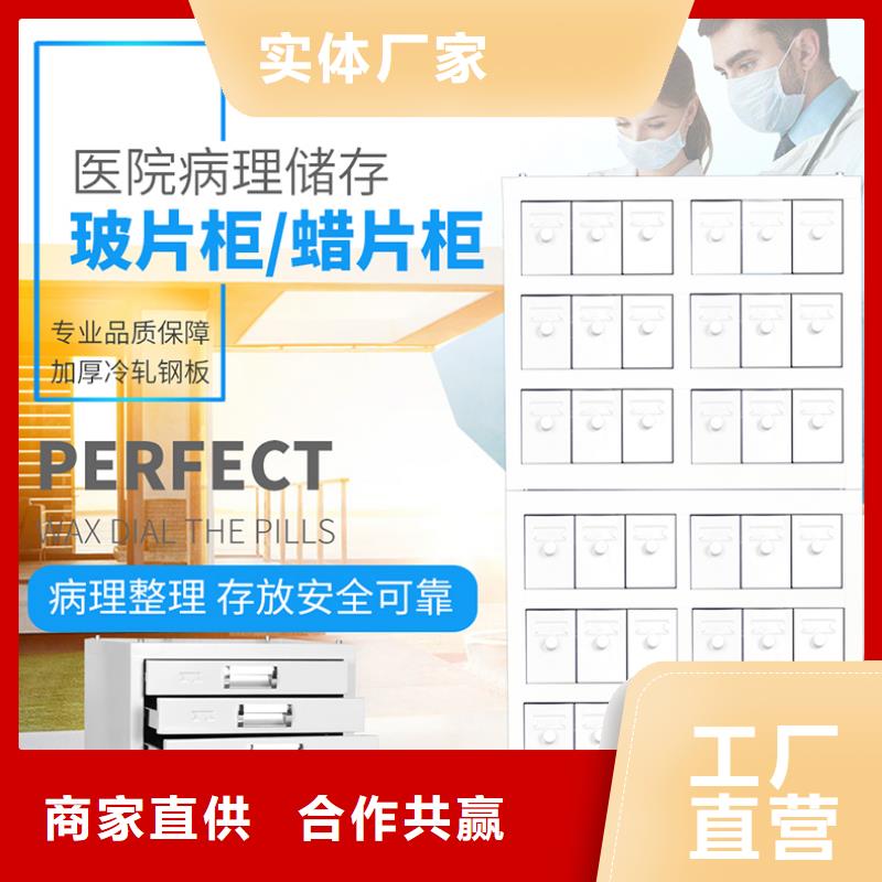 【切片柜】密集柜精工细致打造