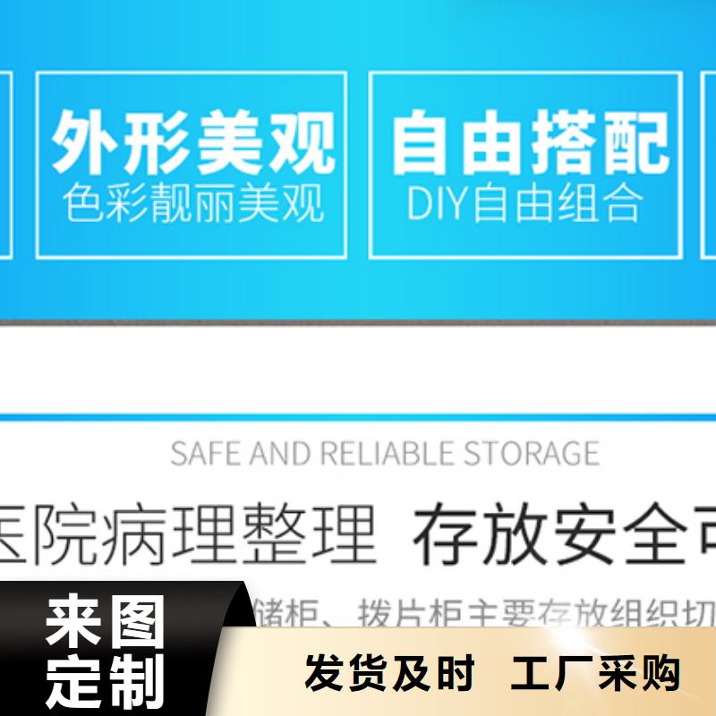 切片柜_学校上下床订购