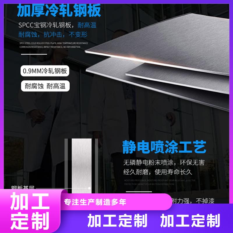 【切片柜】,移动档案密集架质检合格发货