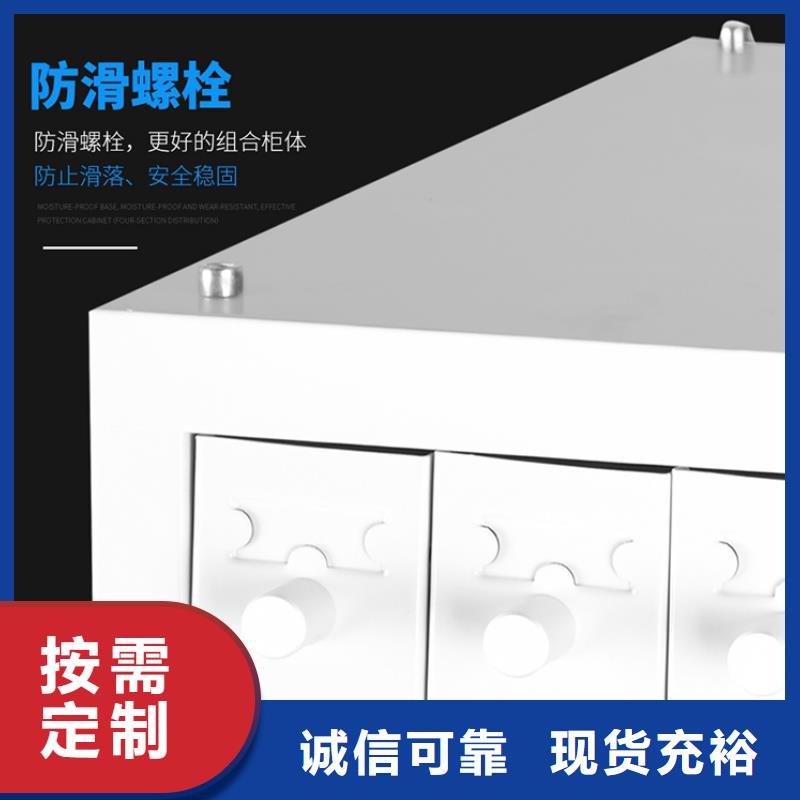 切片柜移動檔案密集架價格實惠