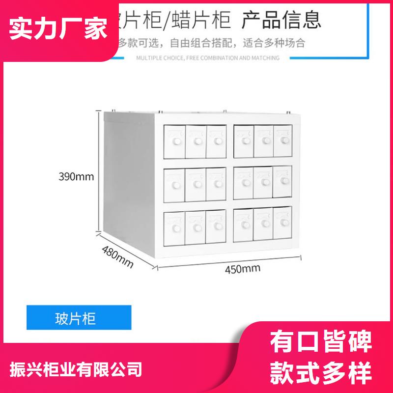 切片柜移动密集柜密集架客户好评