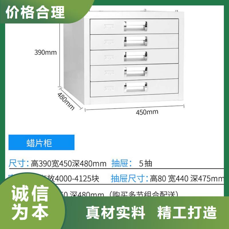 切片柜密集柜應用廣泛