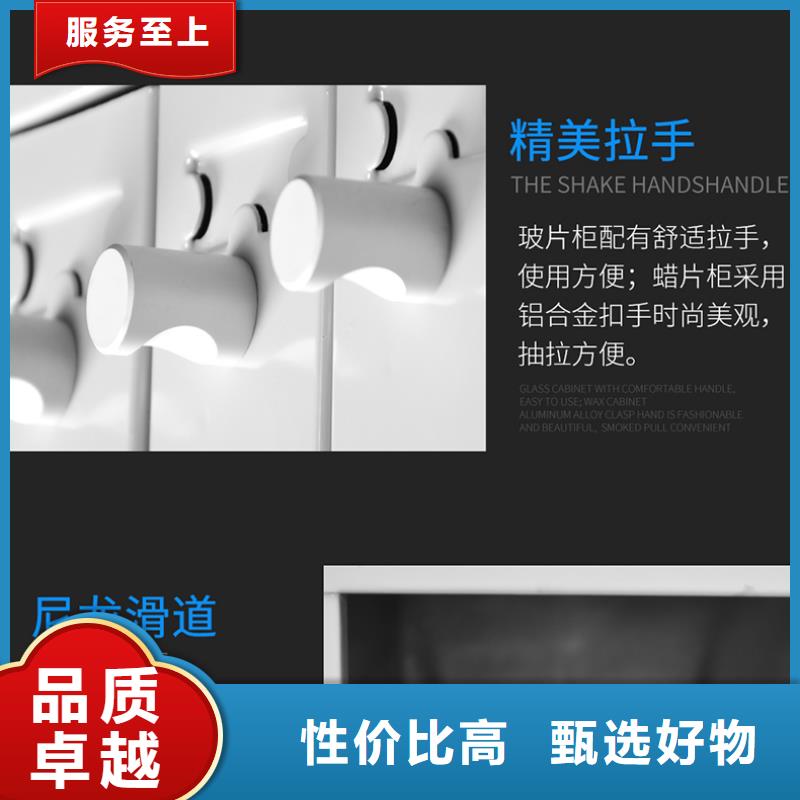 切片柜移動檔案密集架  品質不將就