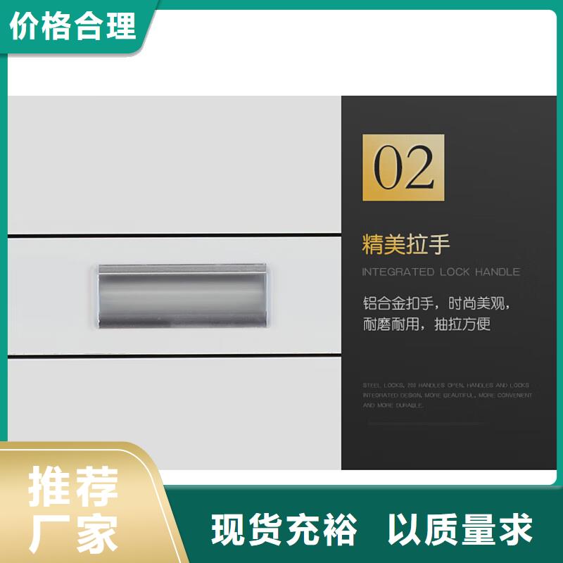 切片柜移動檔案密集架自產(chǎn)自銷