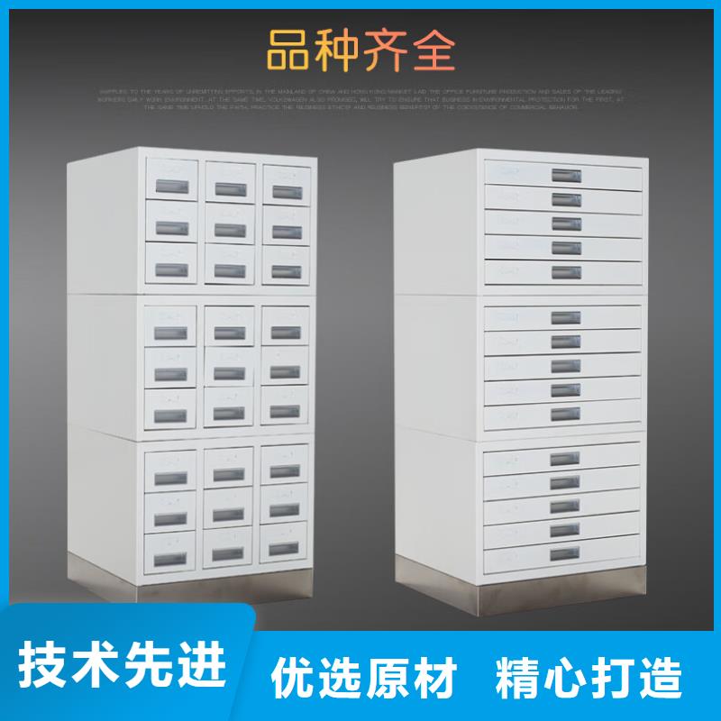 切片柜移動(dòng)檔案密集架自產(chǎn)自銷
