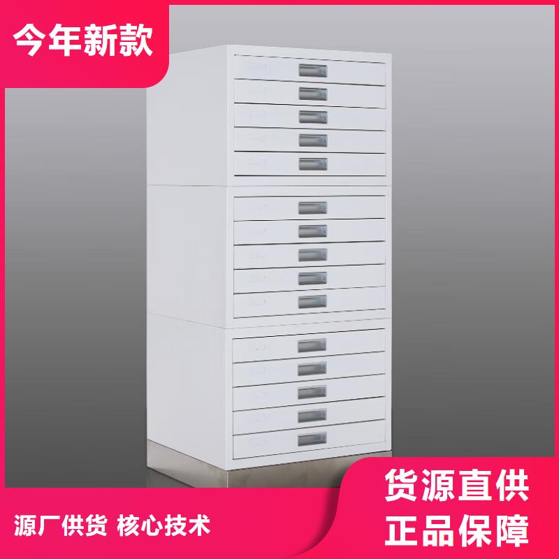 【切片柜資料檔案柜一站式采購方便省心】