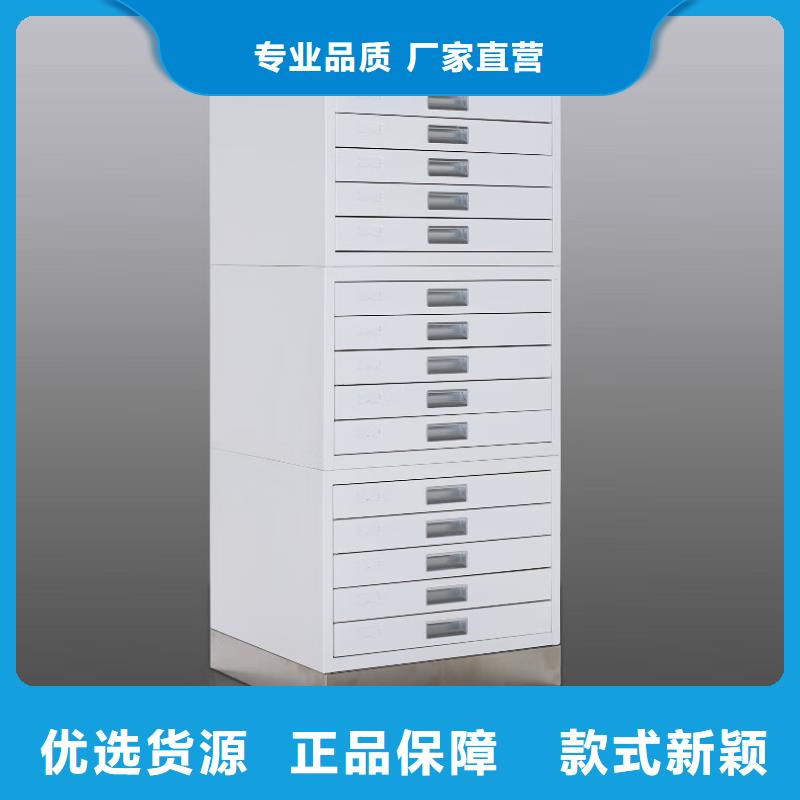 切片柜移动密集架设计合理
