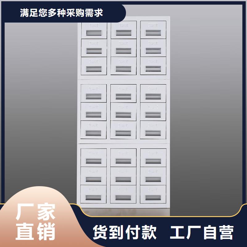 切片柜密集柜產地直供