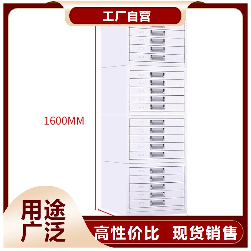 榆林玻片蜡片柜采购档案柜