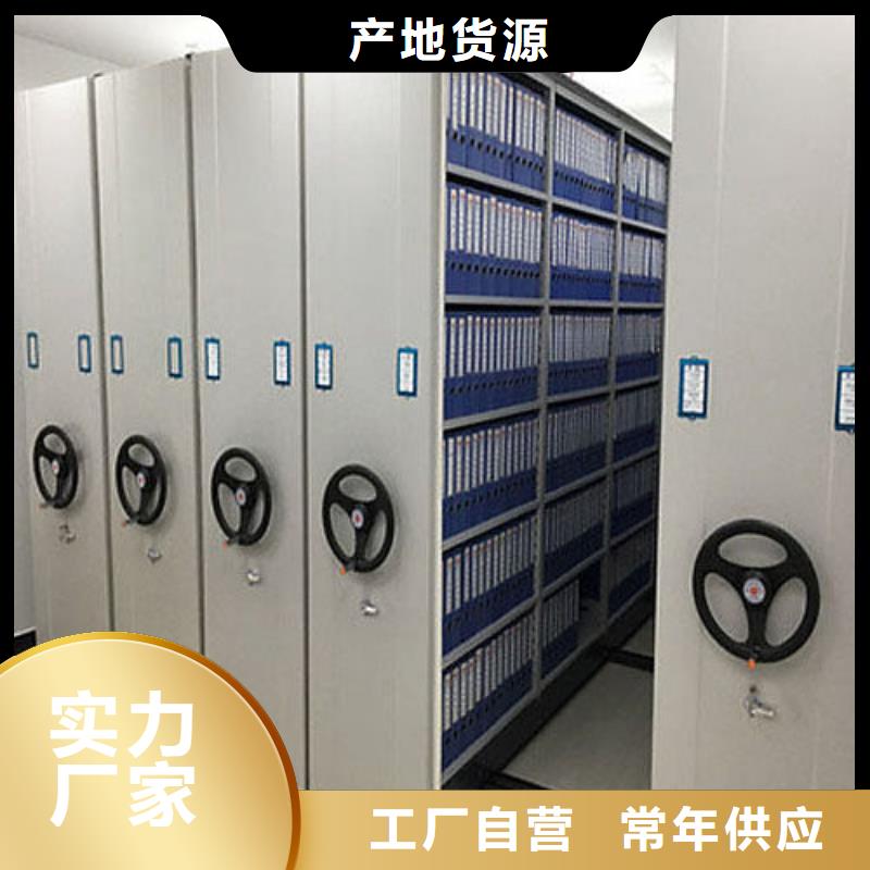 上海密集柜厂家-找振兴密集柜,价格合适