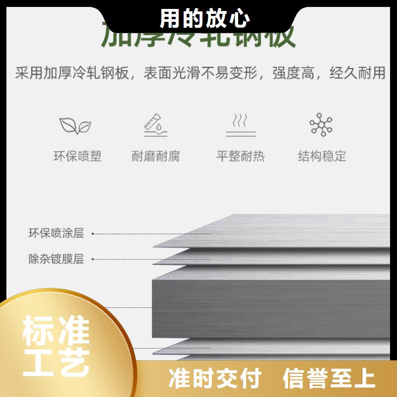 更衣柜【档案柜厂家】用心提升细节