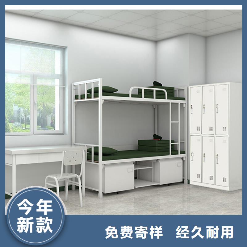 更衣柜檔案柜廠家訂制批發