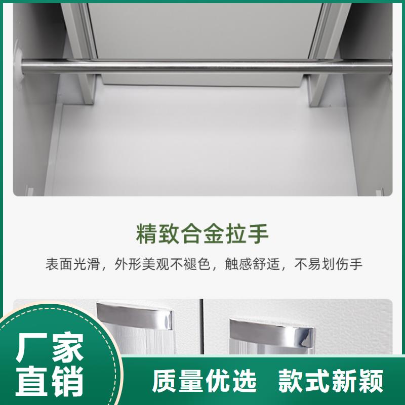更衣柜,資料檔案柜質量安心