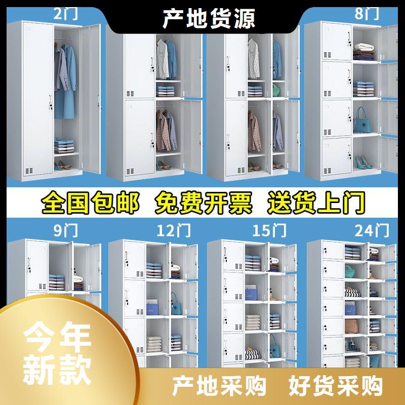 更衣柜【移动文件柜】工程施工案例