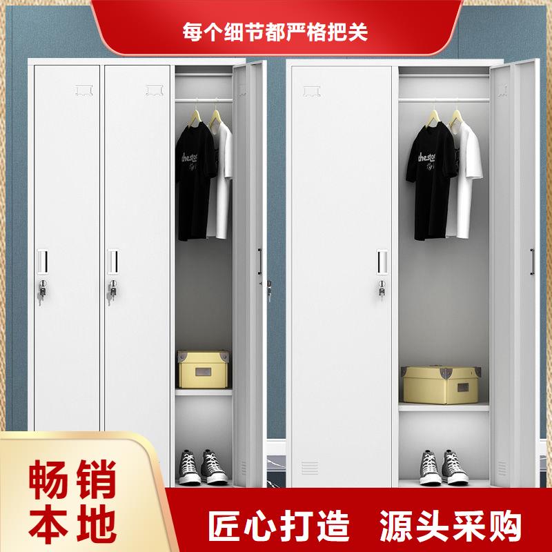 【更衣柜資料檔案柜廠家售后完善】