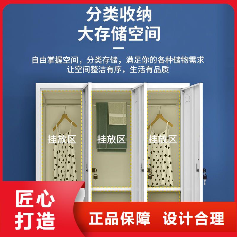 更衣柜电动密集架密集柜品质商家
