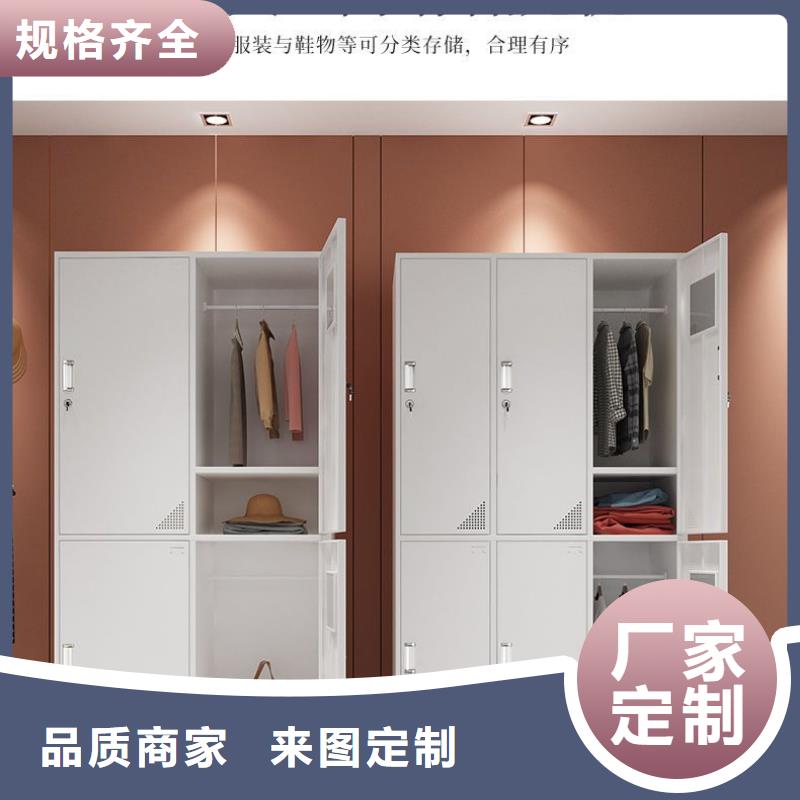 更衣柜智能密集柜原料層層篩選
