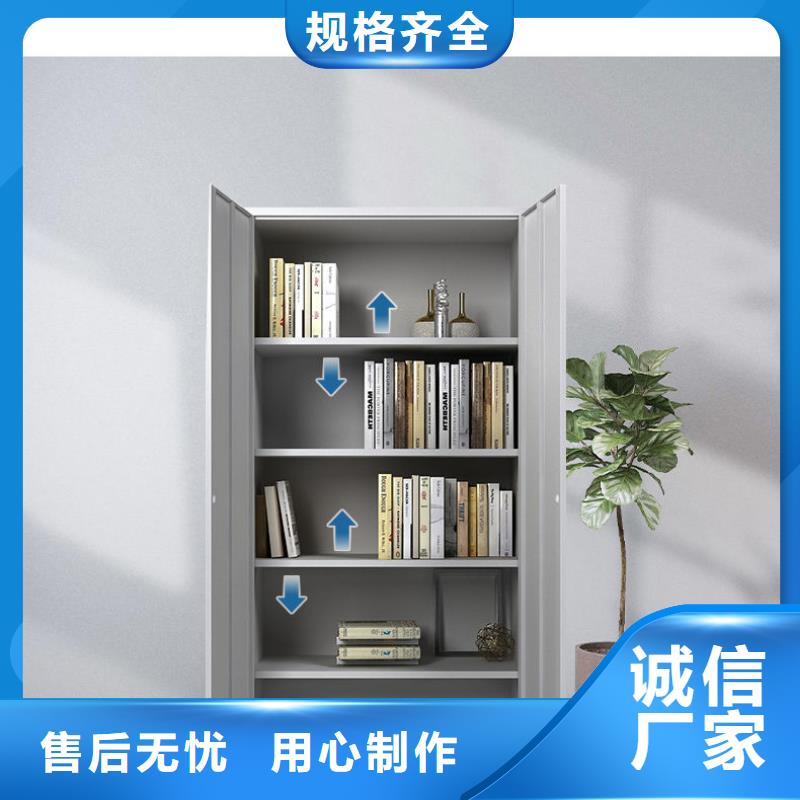 汾陽更衣柜管售后