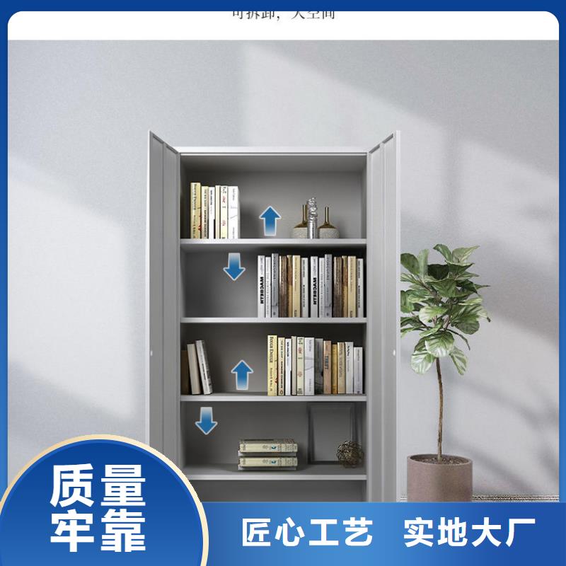 更衣柜-檔案柜廠家實(shí)力派廠家