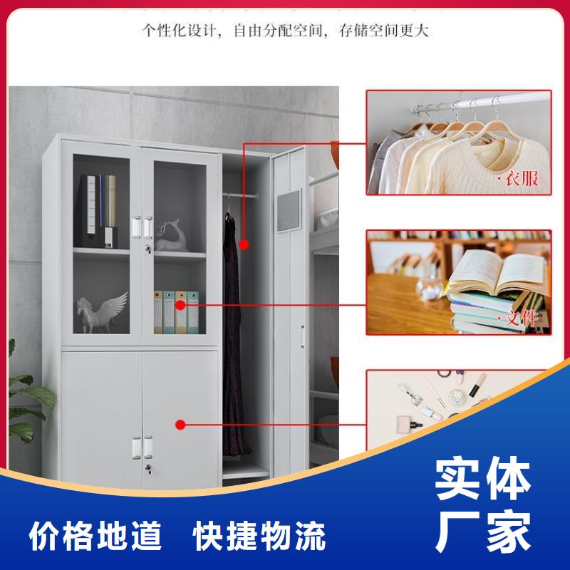 更衣柜,智能密集柜品质做服务