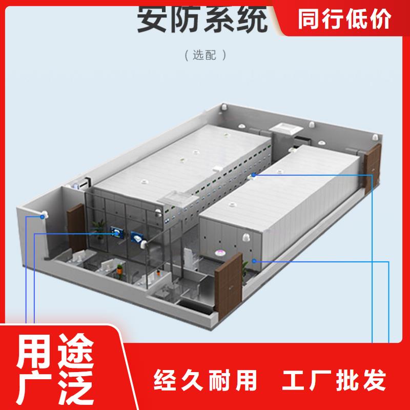 华阴文件密集柜有卖