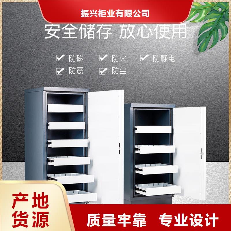 防磁柜,智能密集柜定制零售批發(fā)
