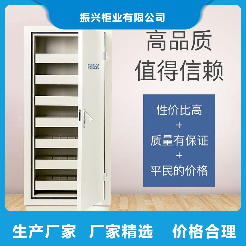 防磁柜【档案柜厂家】价格有优势