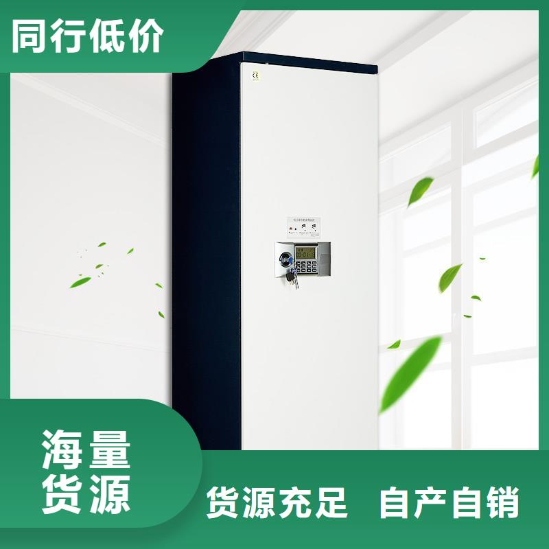 防磁柜手動密集架價格實(shí)惠