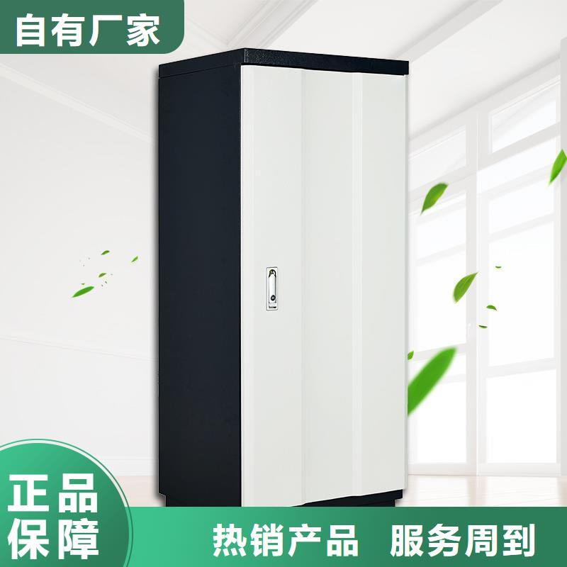 【防磁柜】_轨道移动密集架售后服务完善