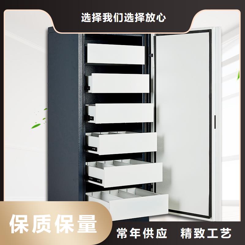 防磁柜_【资料密集架】品牌企业