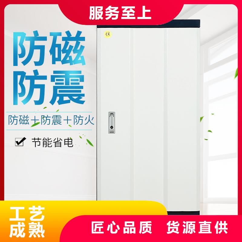 湖北保密防磁柜合理價格