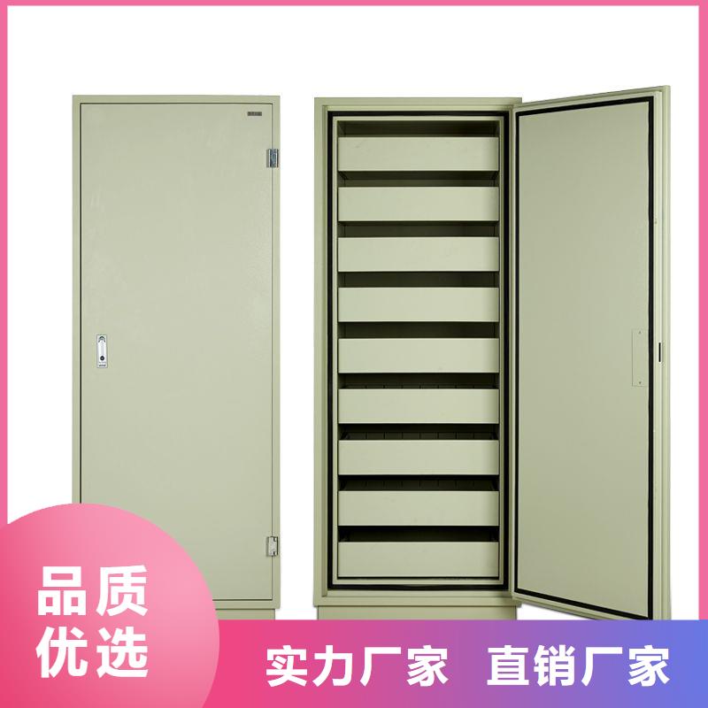 防磁柜_密集柜支持拿樣