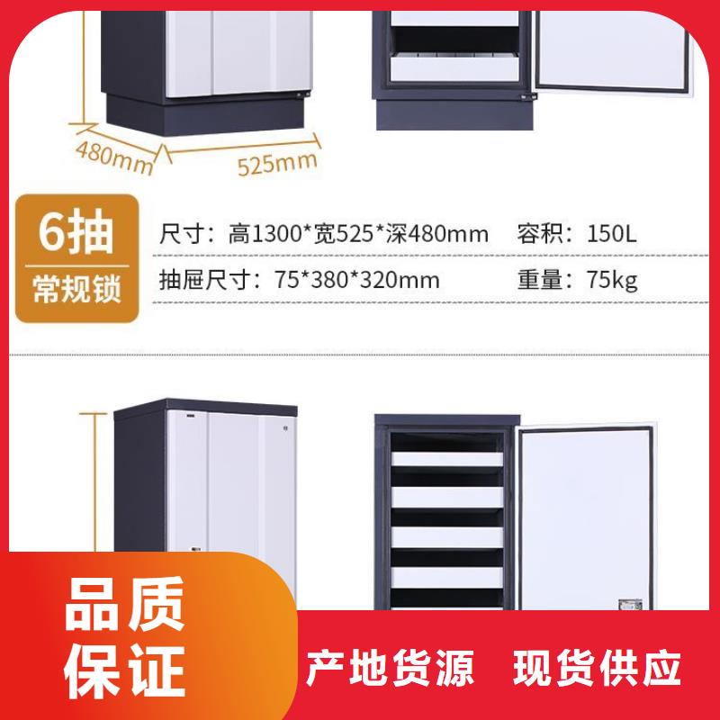 防磁柜手動密集架價格實(shí)惠