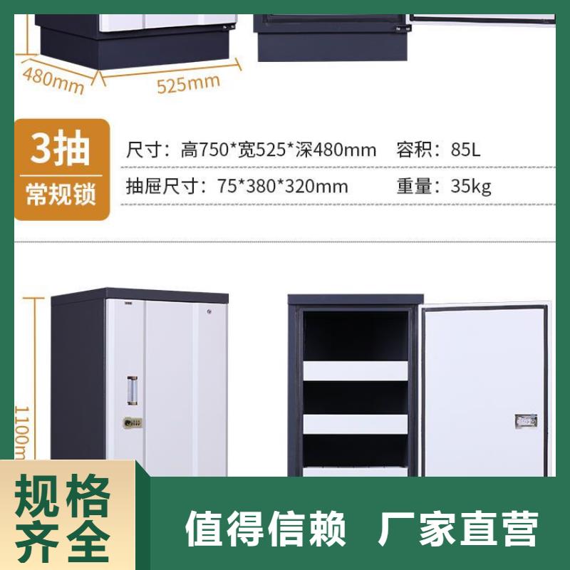 【防磁柜】钢制单人床买的是放心