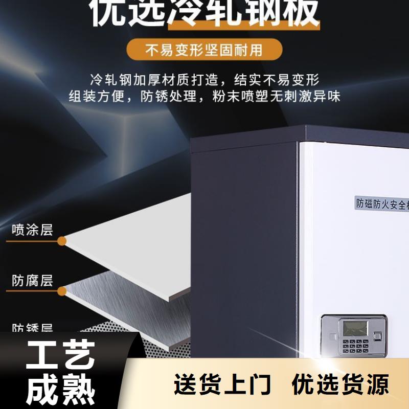 防磁柜圖書館家具自產自銷