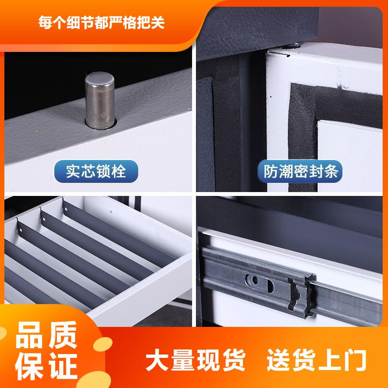 防磁柜_密集柜現貨批發