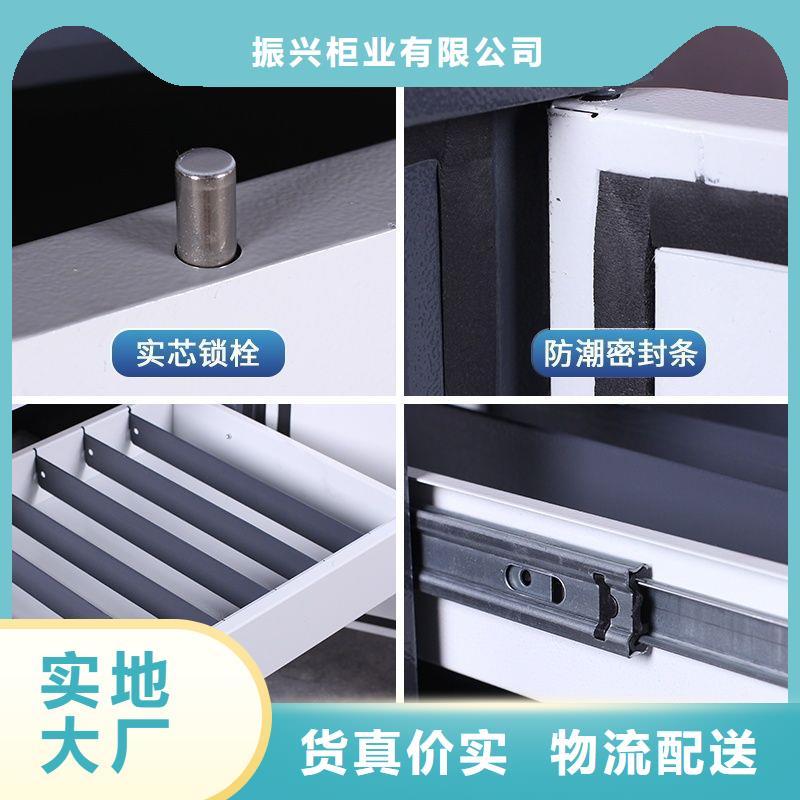 【防磁柜档案柜厂家让客户买的放心】