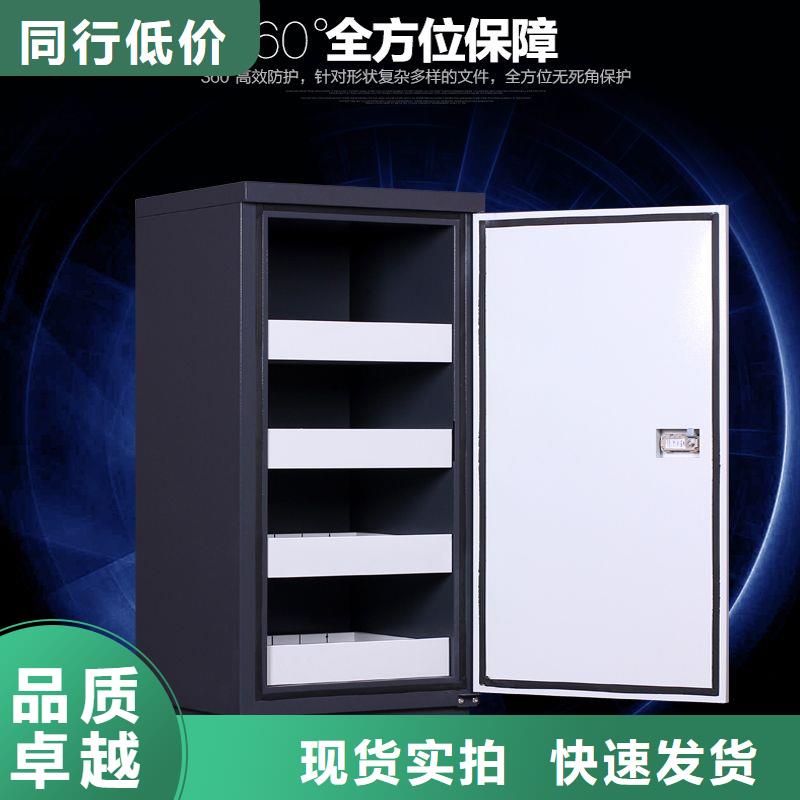 防磁柜书籍存放架优质货源