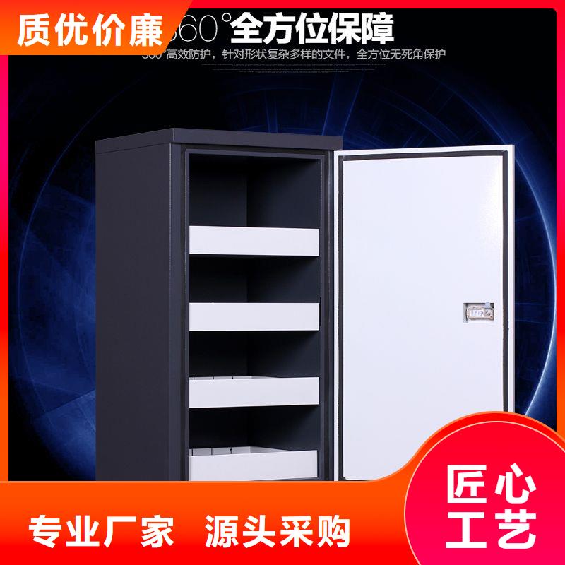 防磁柜【盒定位智能密集柜】设计合理