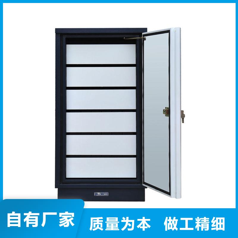 防磁柜閱覽室書架真材實料加工定制