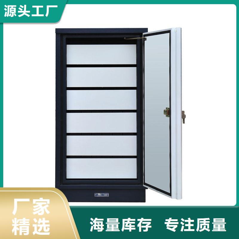 防磁柜,智能密集柜定制零售批發(fā)