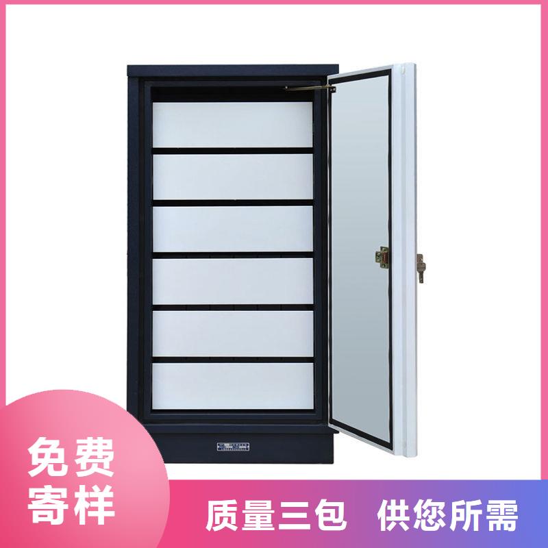 【防磁柜】_轨道移动密集架售后服务完善